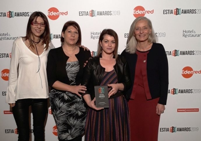 Lemonis bakery: Estia Awards 2019