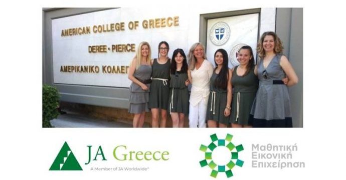 Junior Achievement Greece